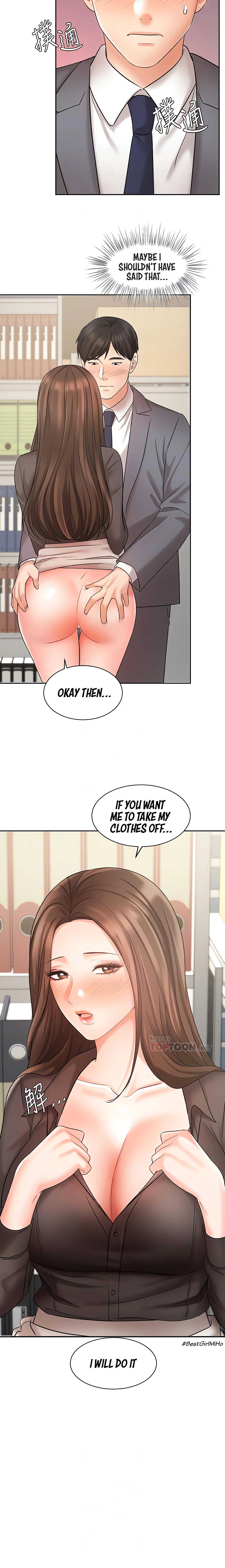 Chapter 30, page 5