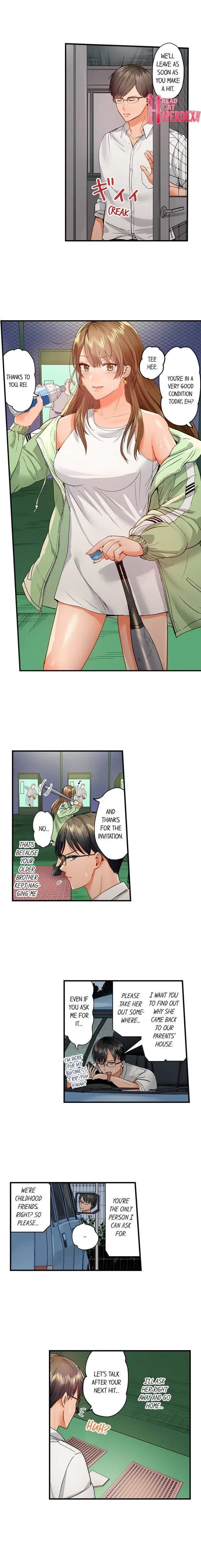 Married Couple Swap ~He's Better Than My Husband~ Chapter 31, page 2