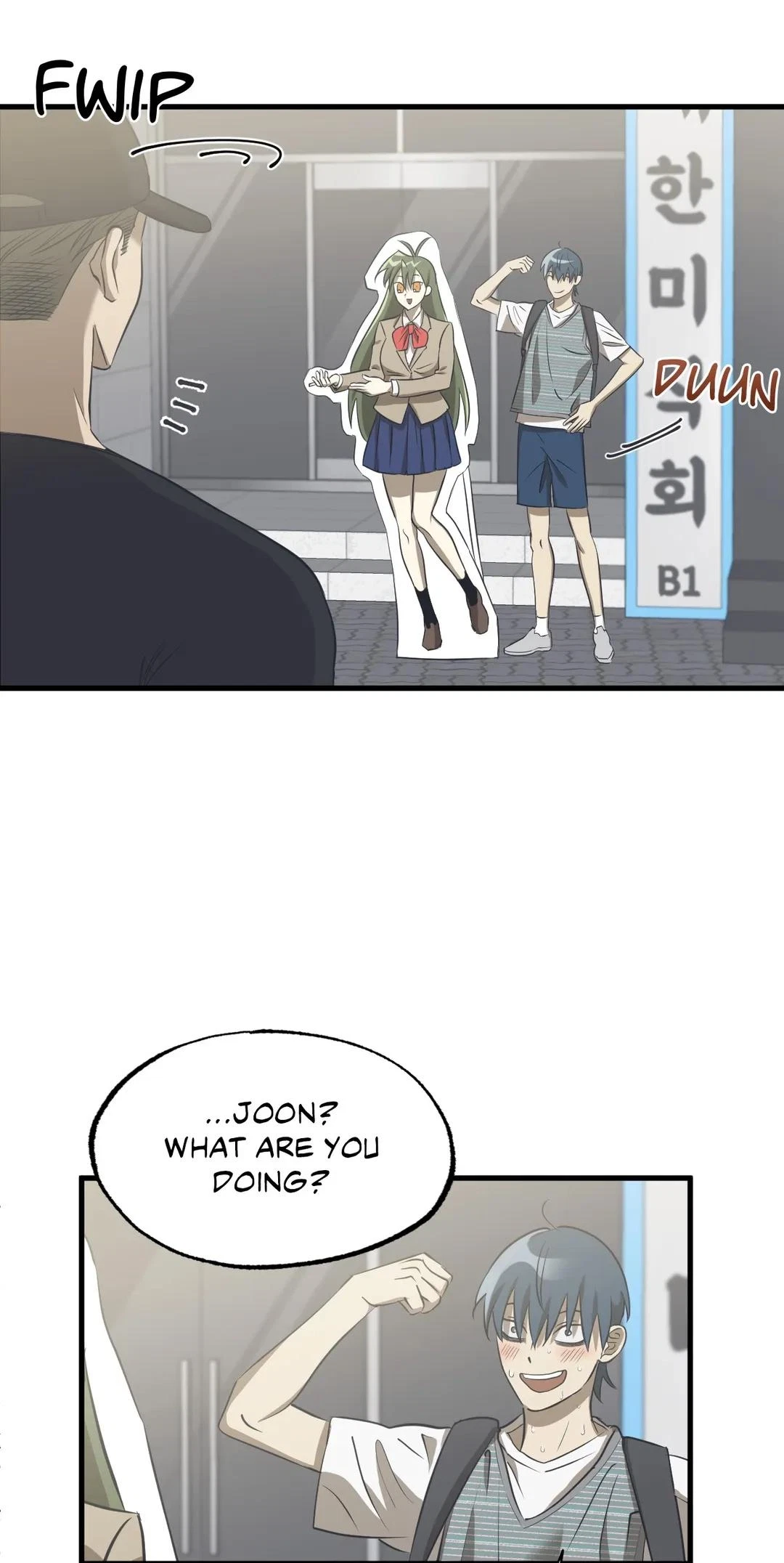 Chapter 15, page 5