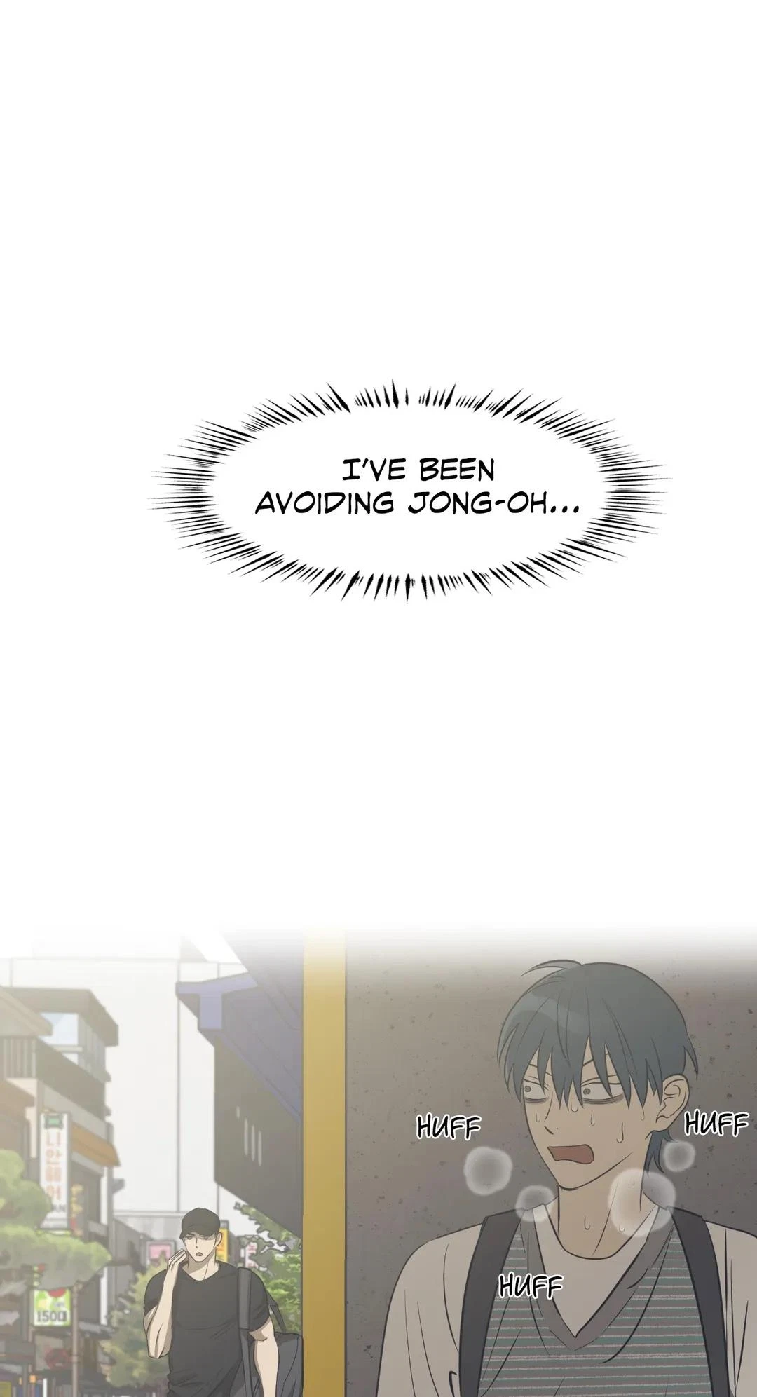 Chapter 15, page 7