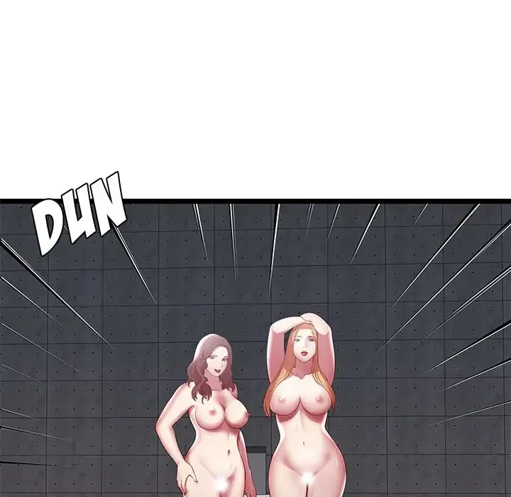 Chapter 16, page 5