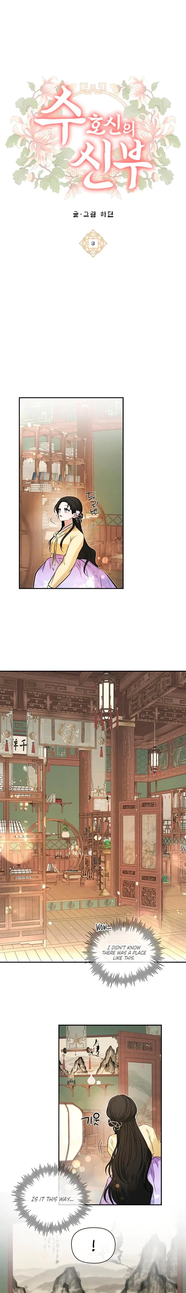 Chapter 8, page 7