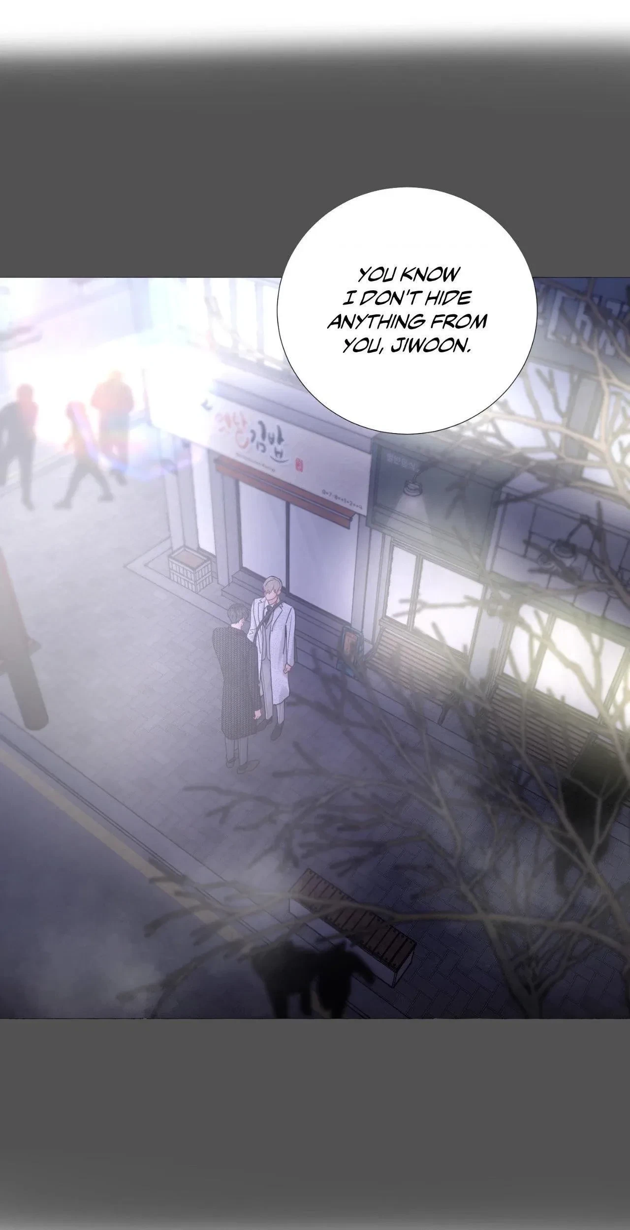 Chapter 115.46, page 17