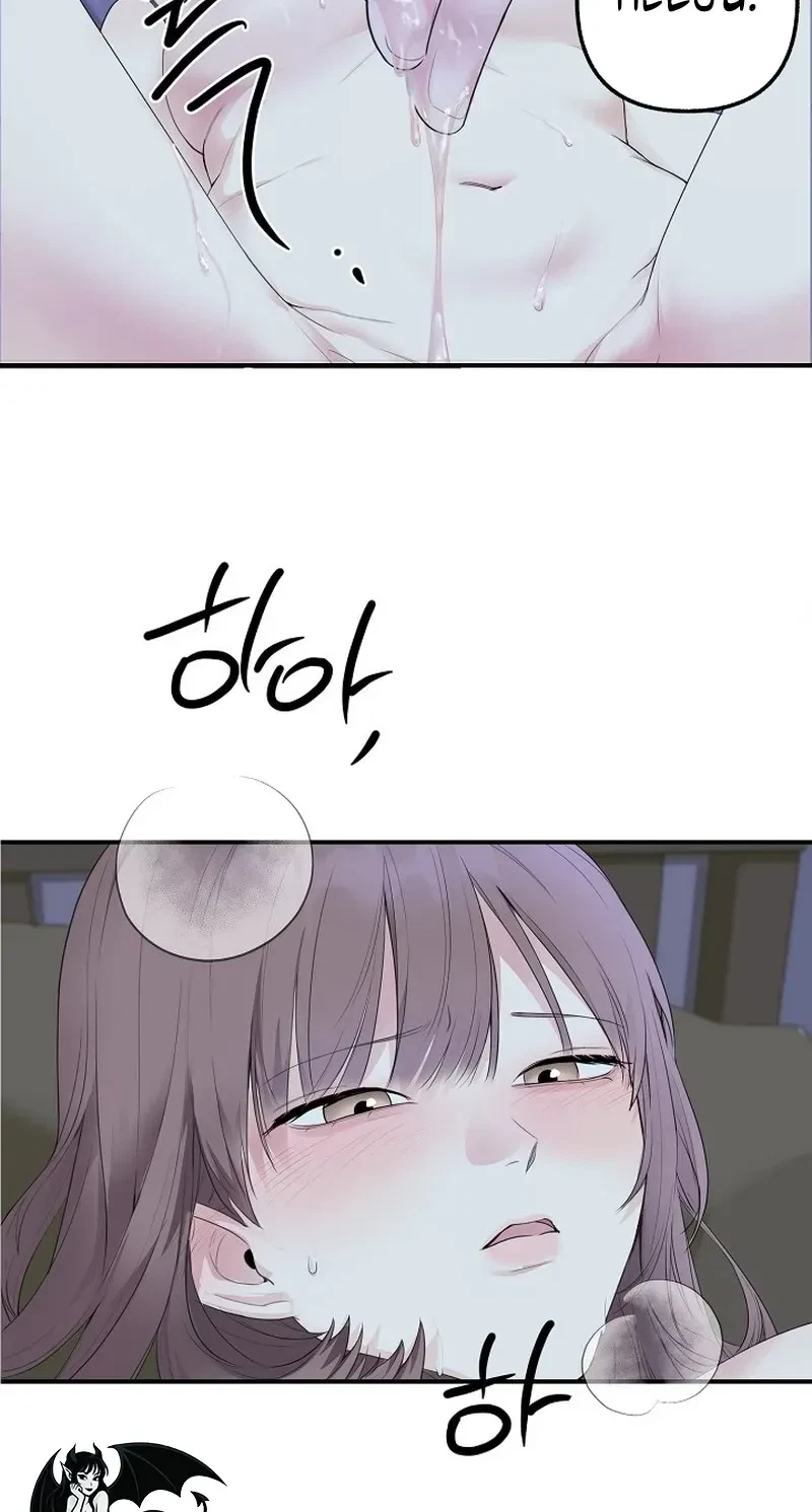 Chapter 1, page 5
