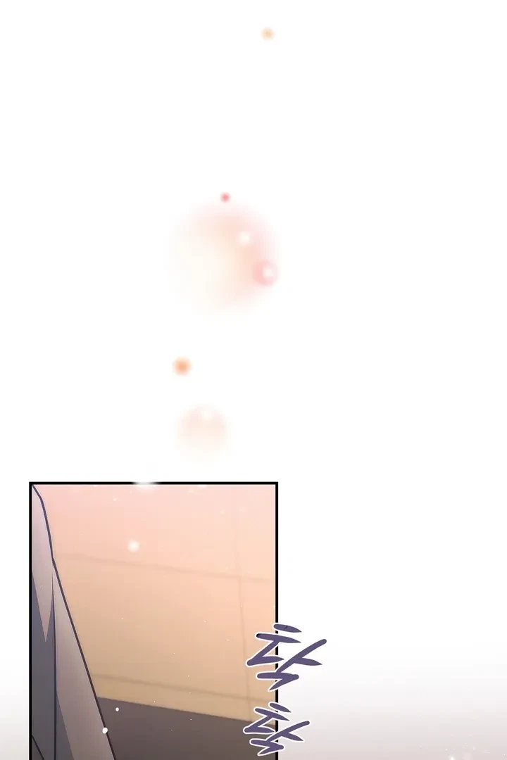 Chapter 0, page 16