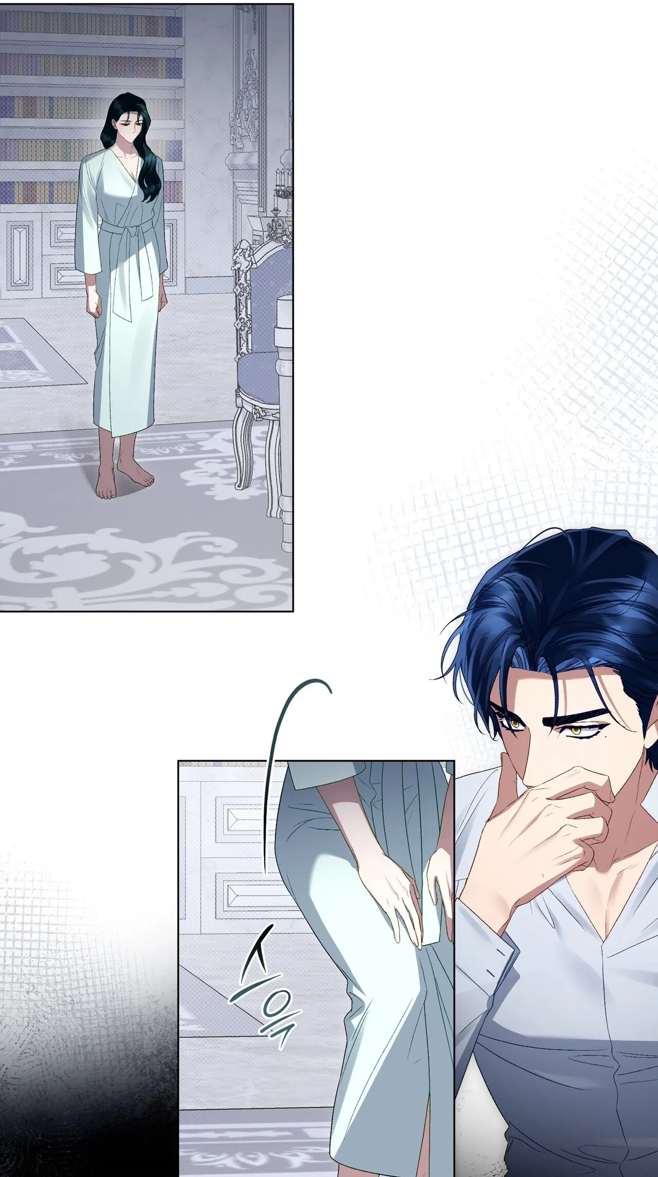 Chapter 97, page 19
