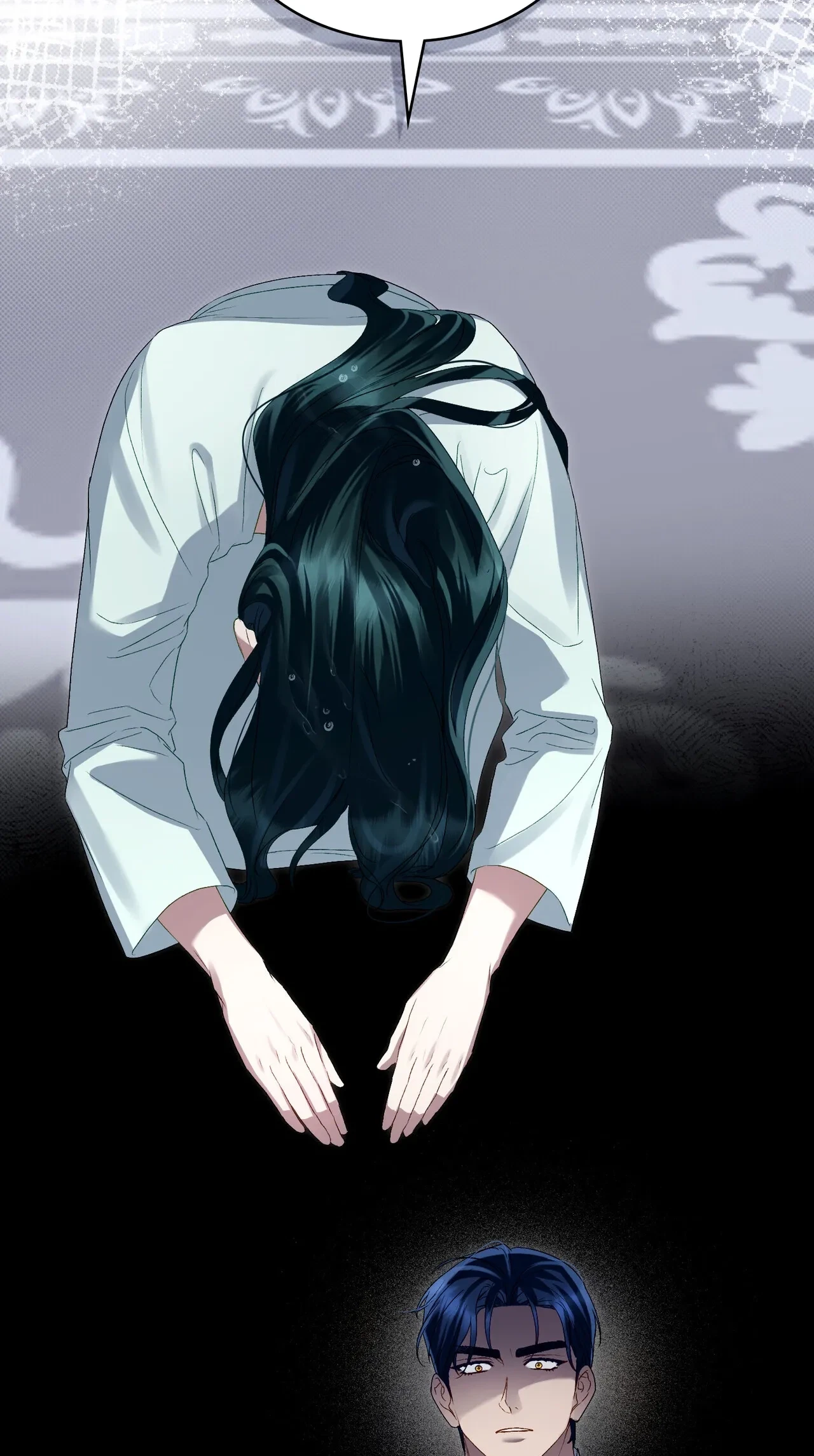 Chapter 97, page 23