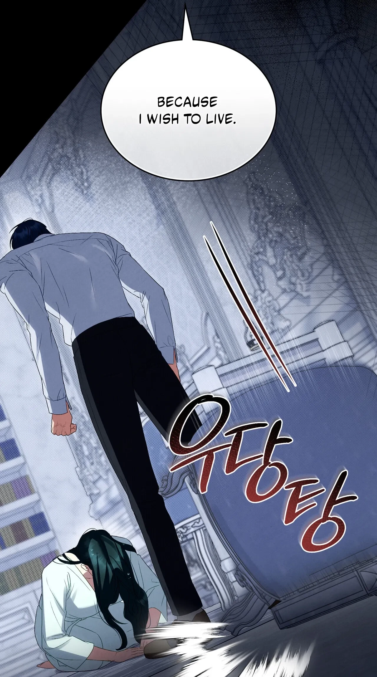 Chapter 97, page 31