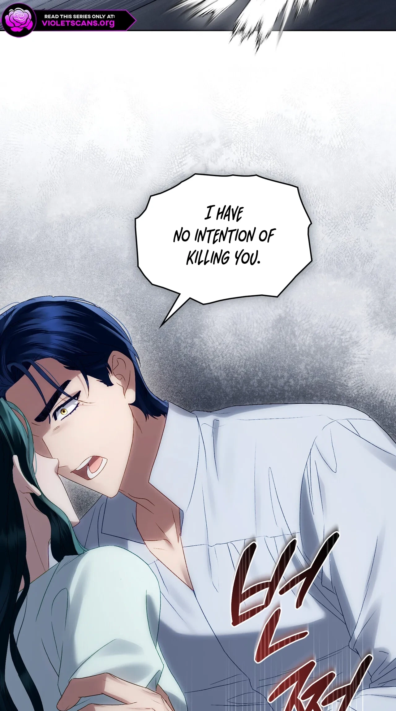 Chapter 97, page 32