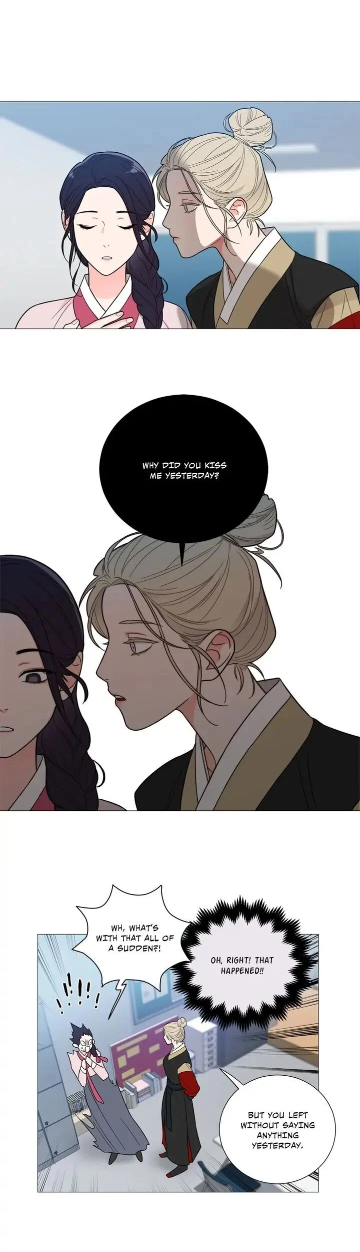 Chapter 120, page 16