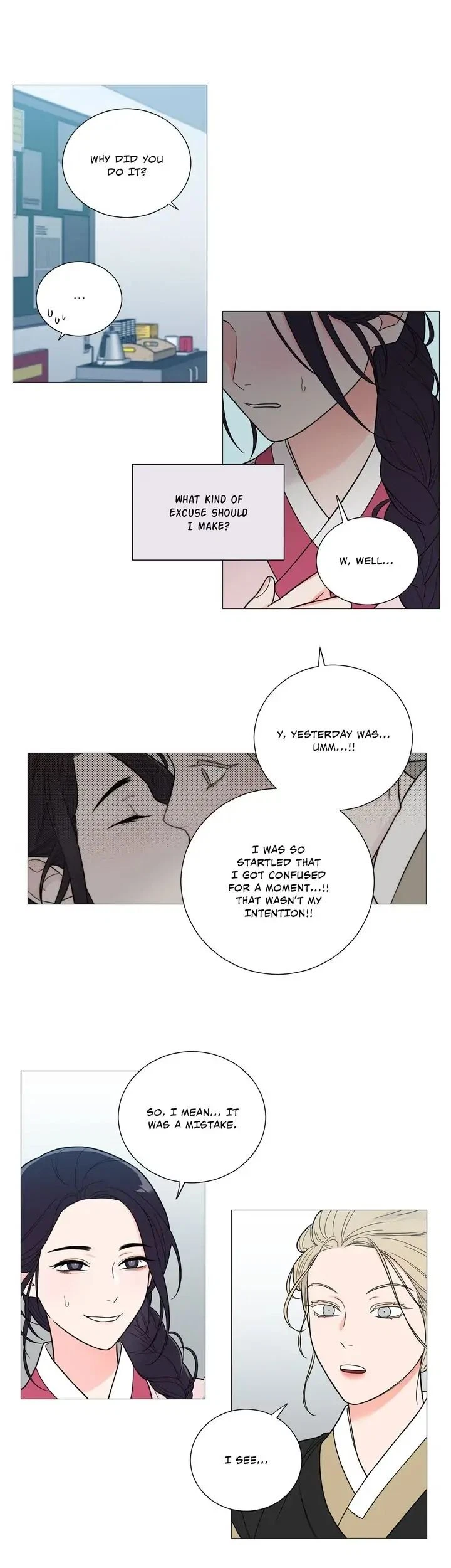 Chapter 120, page 17