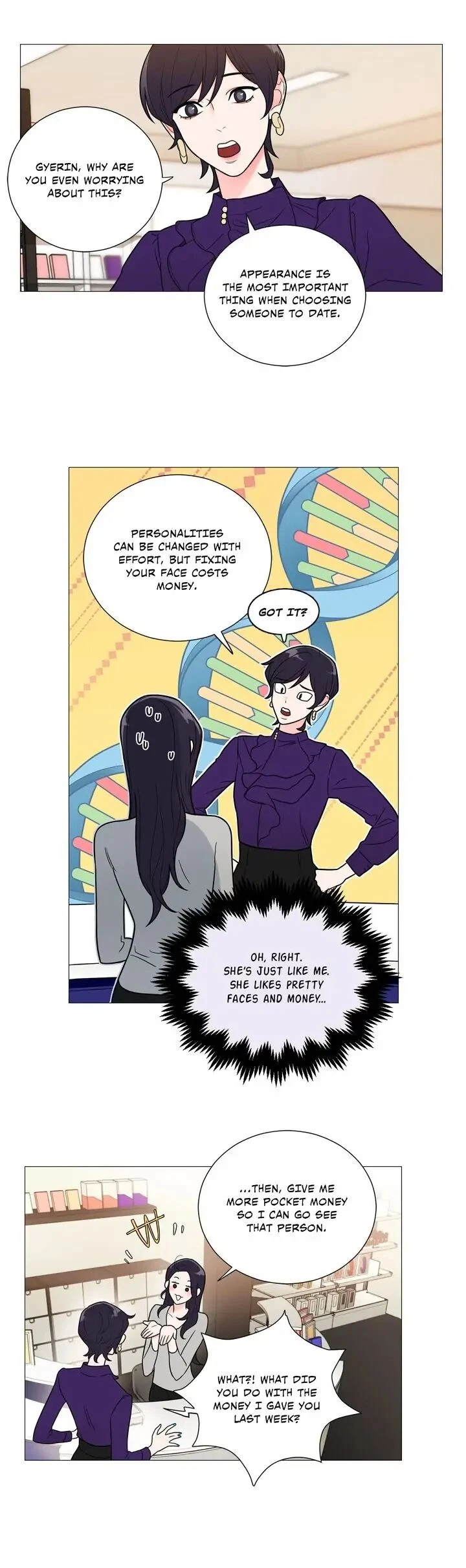 Chapter 120, page 5