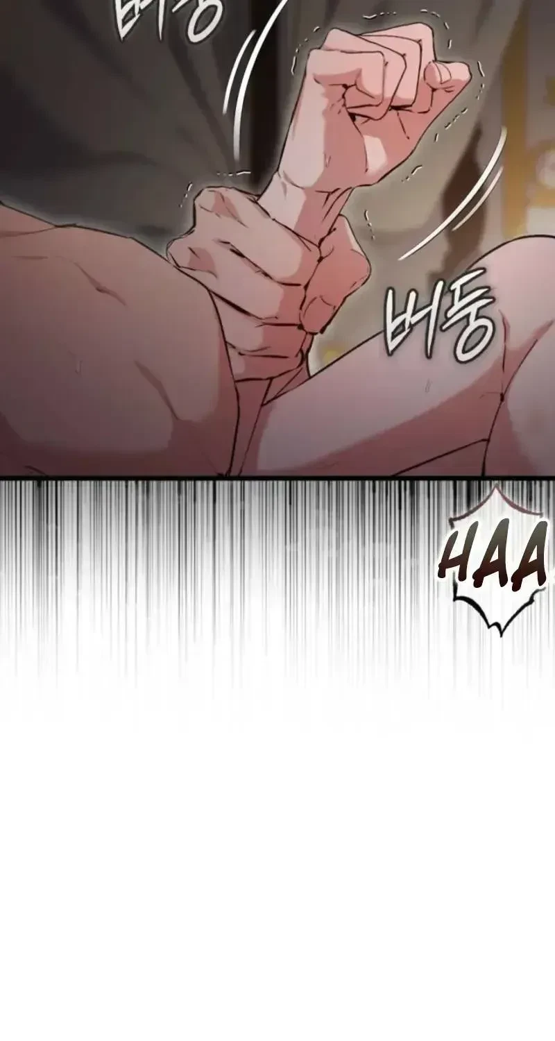 Chapter 1.2, page 13