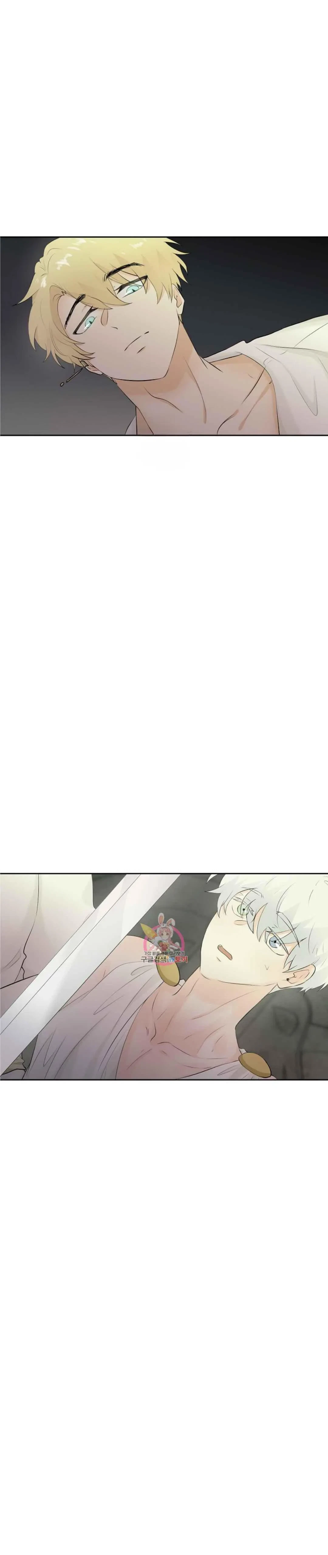 The Words Of An Angel Who Came From The Heaven Chapter 37, page 2