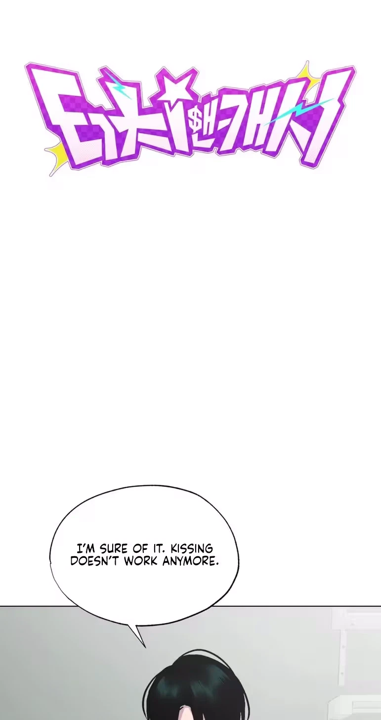 Chapter 2, page 24
