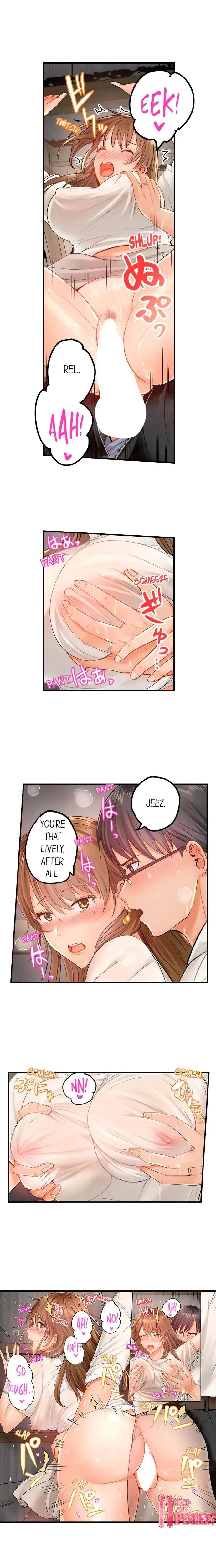 Married Couple Swap ~He's Better Than My Husband~ Chapter 27, page 2