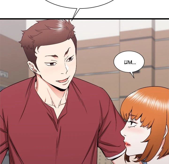 Chapter 24, page 6