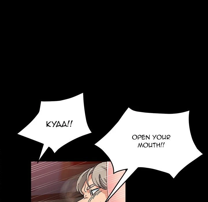 Chapter 25, page 84