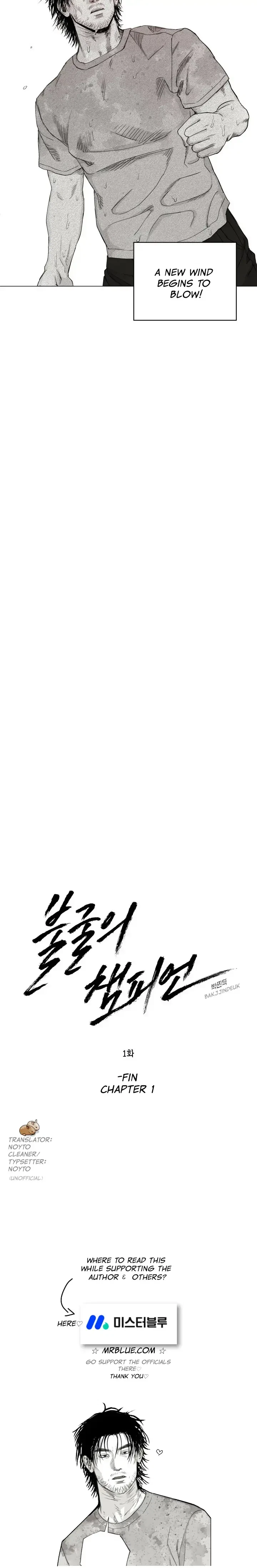 Chapter 1, page 23