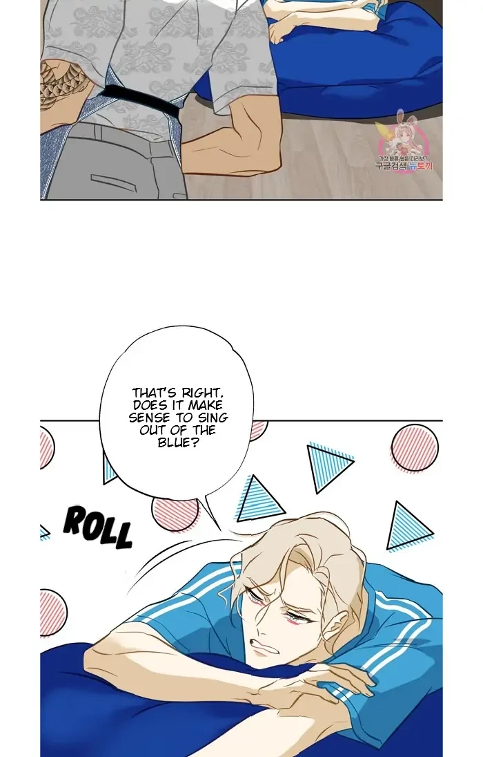Hooked And Cooked Chapter 12, page 26