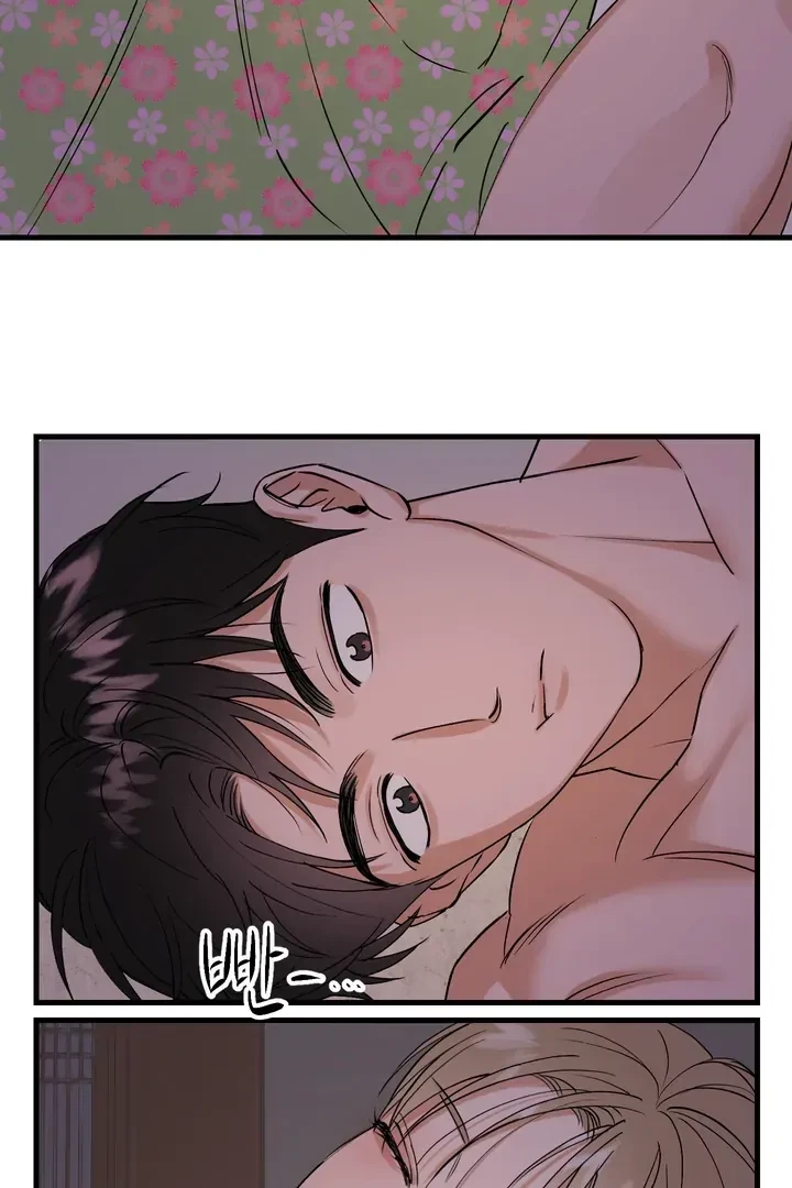 Chapter 5, page 34