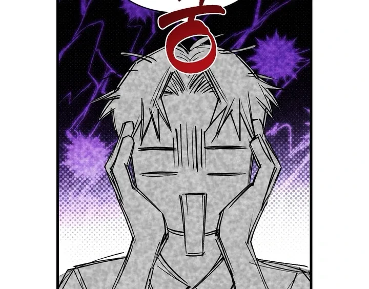 Chapter 5, page 56