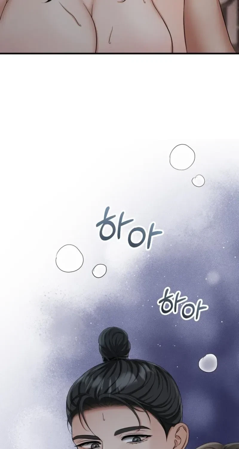 Chapter 9, page 70