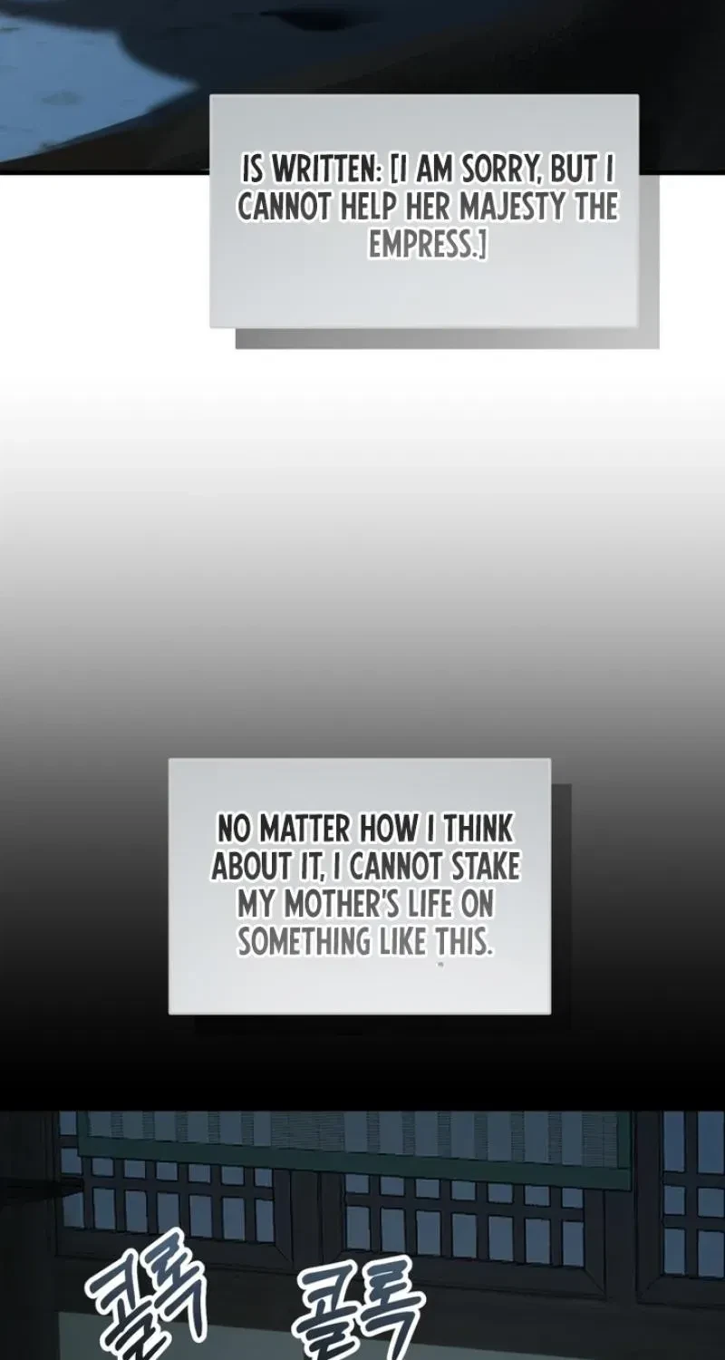 Chapter 9, page 87