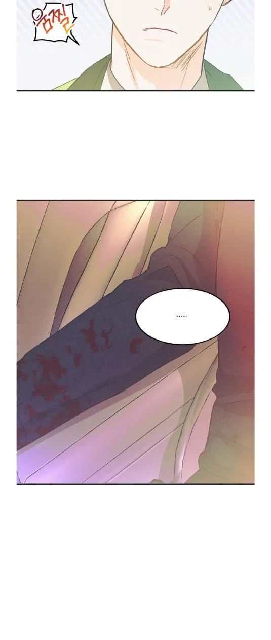 Chapter 15, page 11