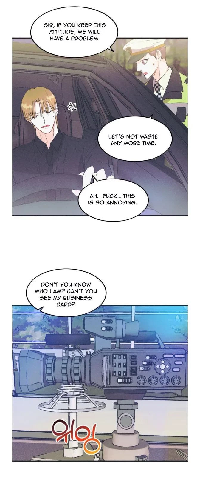 Chapter 15, page 12
