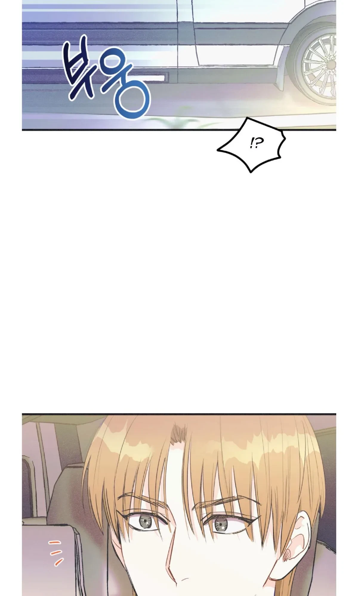 Chapter 15, page 43
