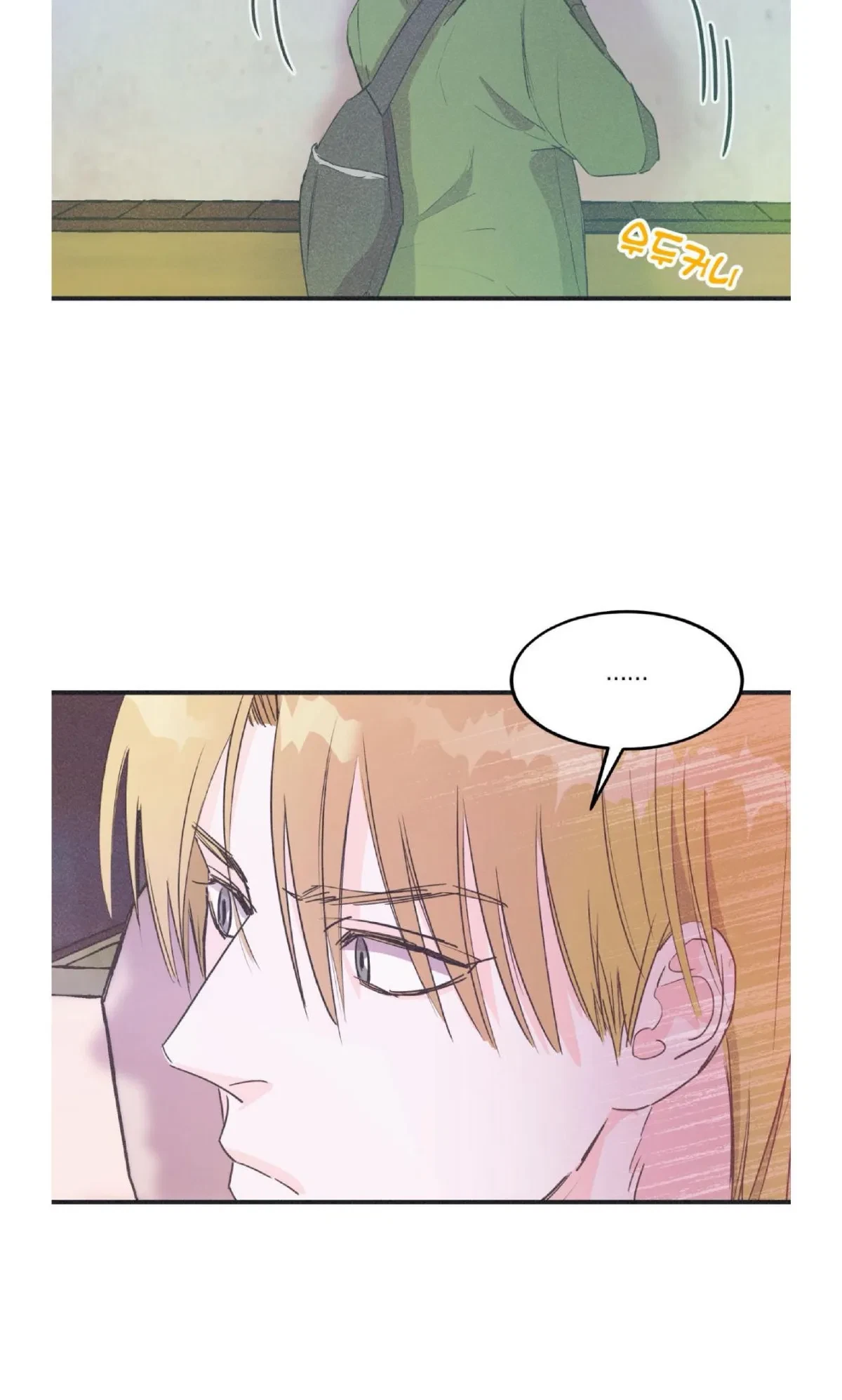 Chapter 15, page 45