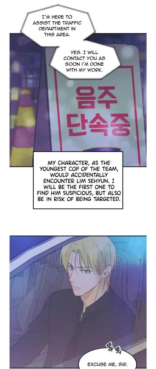 Chapter 15, page 5