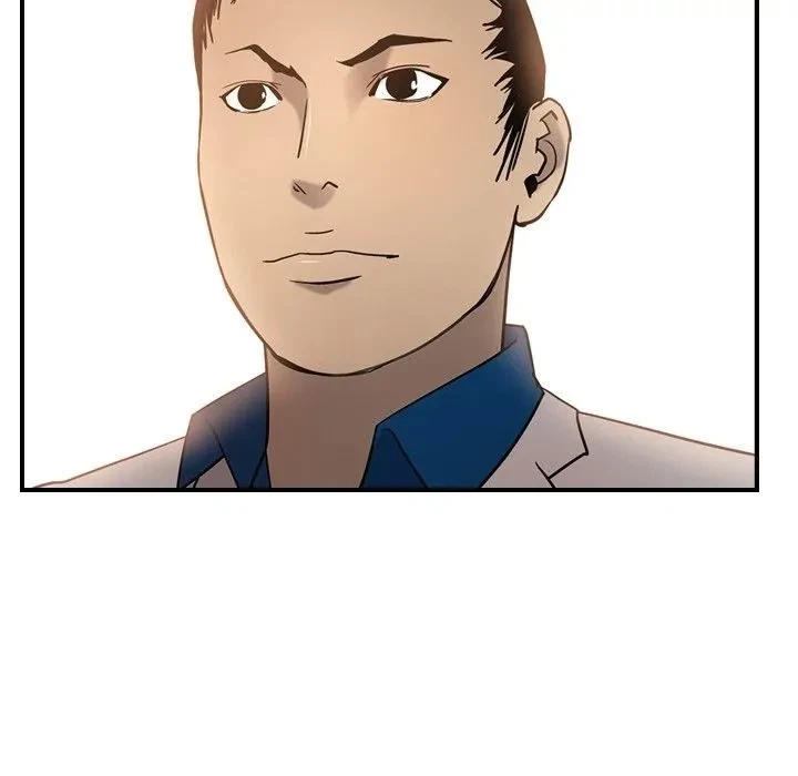 Manager Chapter 28, page 17