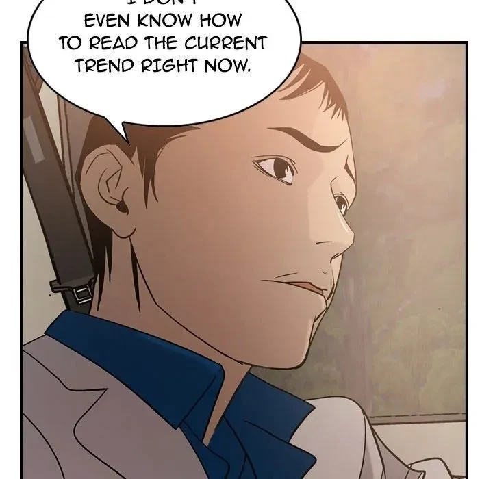 Manager Chapter 28, page 24