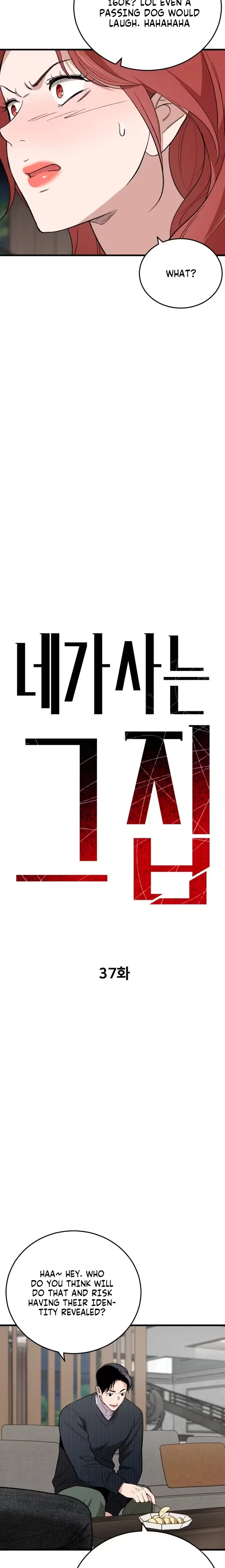 Chapter 37, page 12