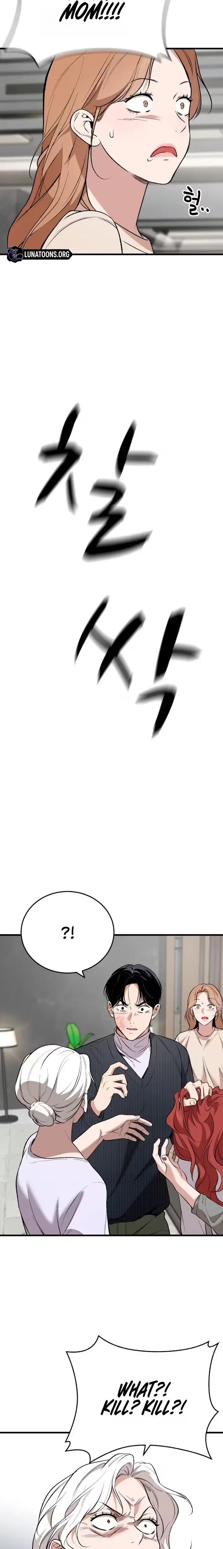 Chapter 37, page 23