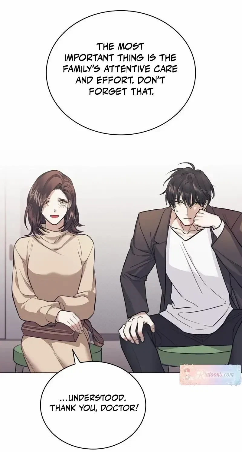 Brothers Of Desire Chapter 2, page 3