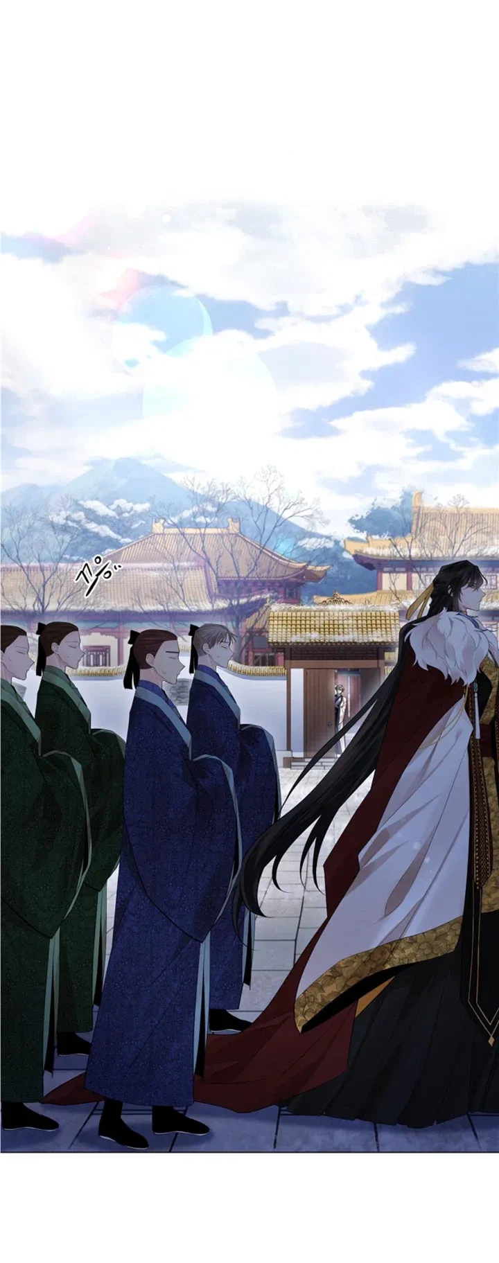 Chapter 62, page 7