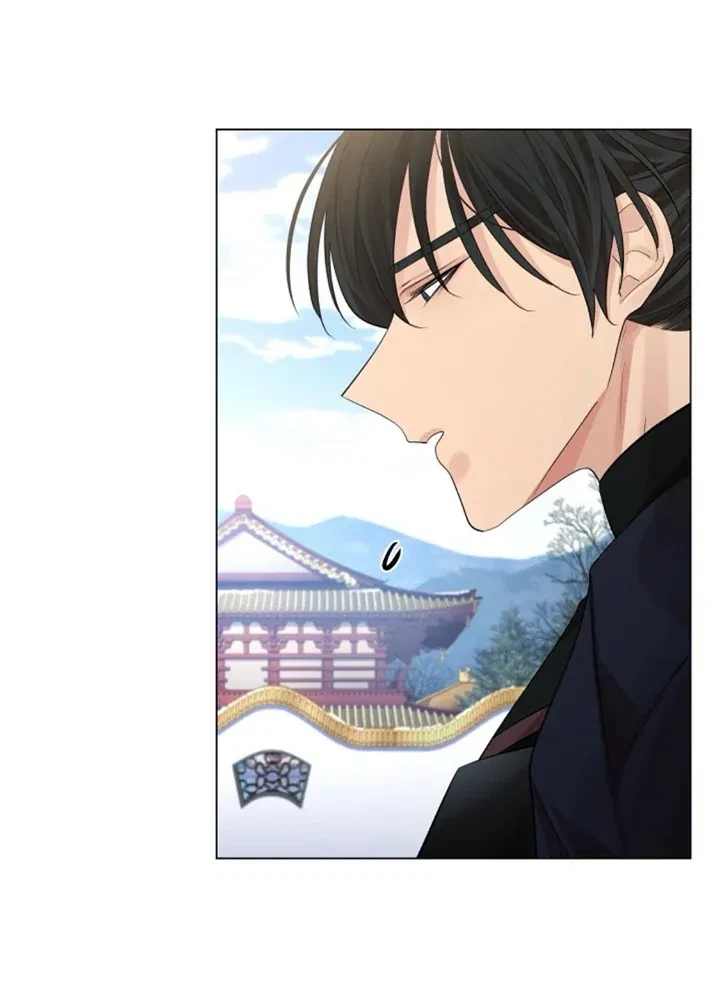 Chapter 62, page 87