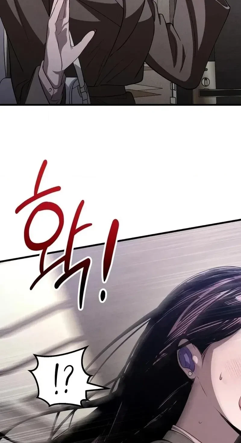Chapter 49, page 70