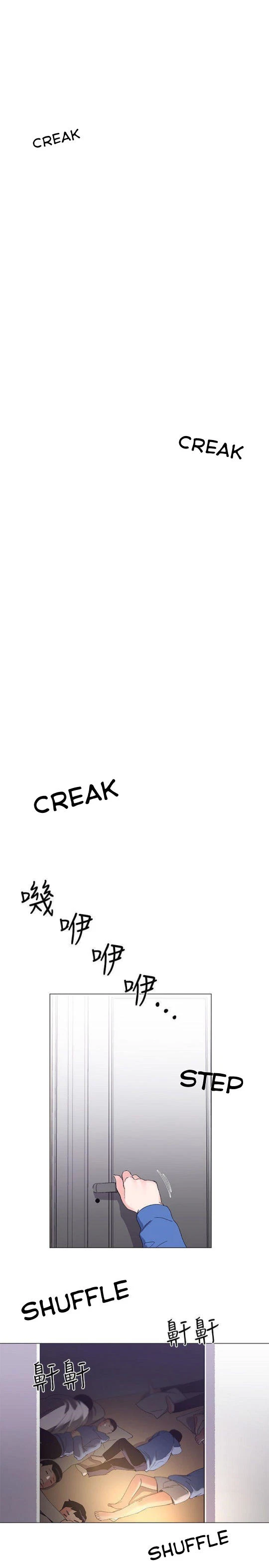 Chapter 8, page 11