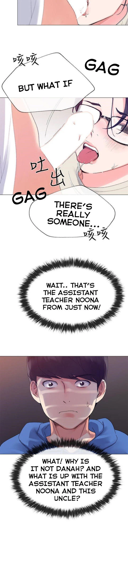 Chapter 8, page 6