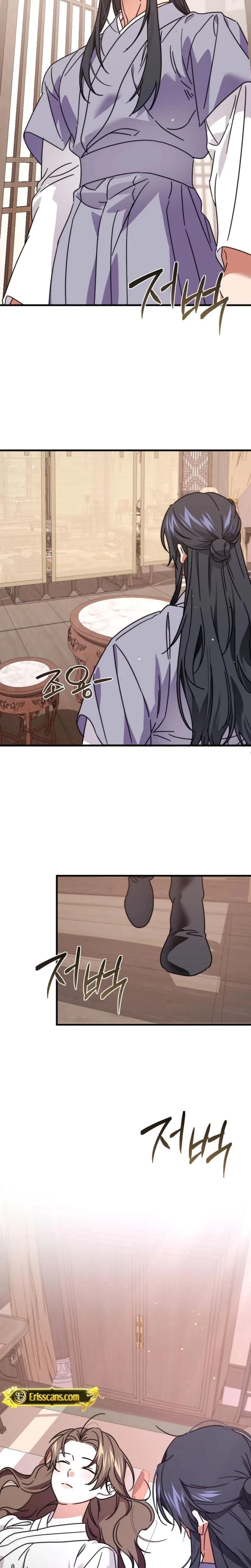 Chapter 20, page 26