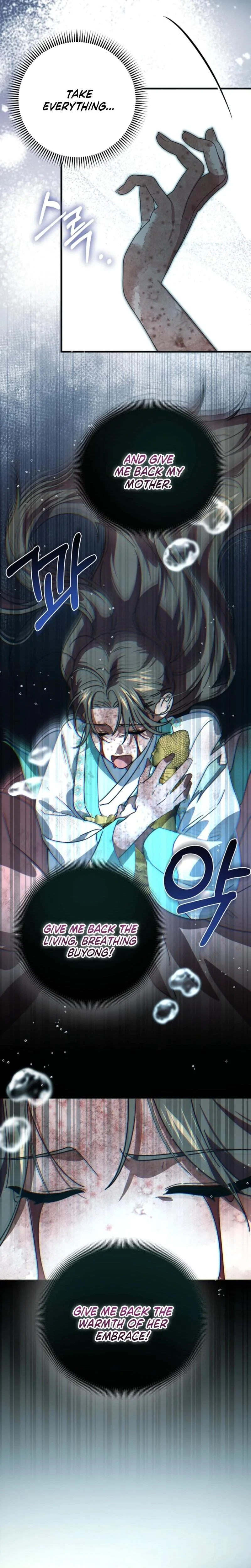 Chapter 20, page 8