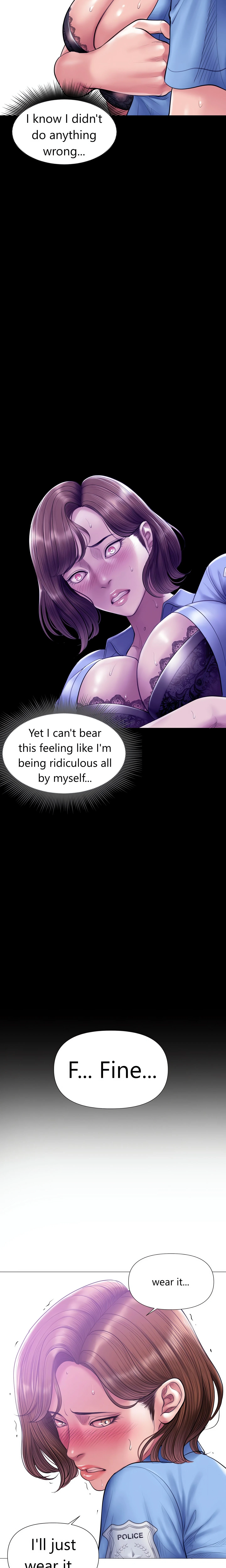 Chapter 32, page 12