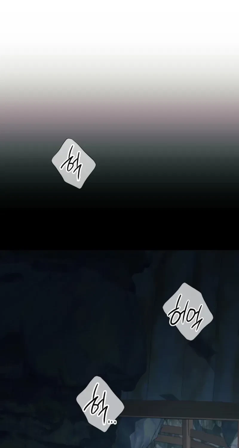 Chapter 39, page 43