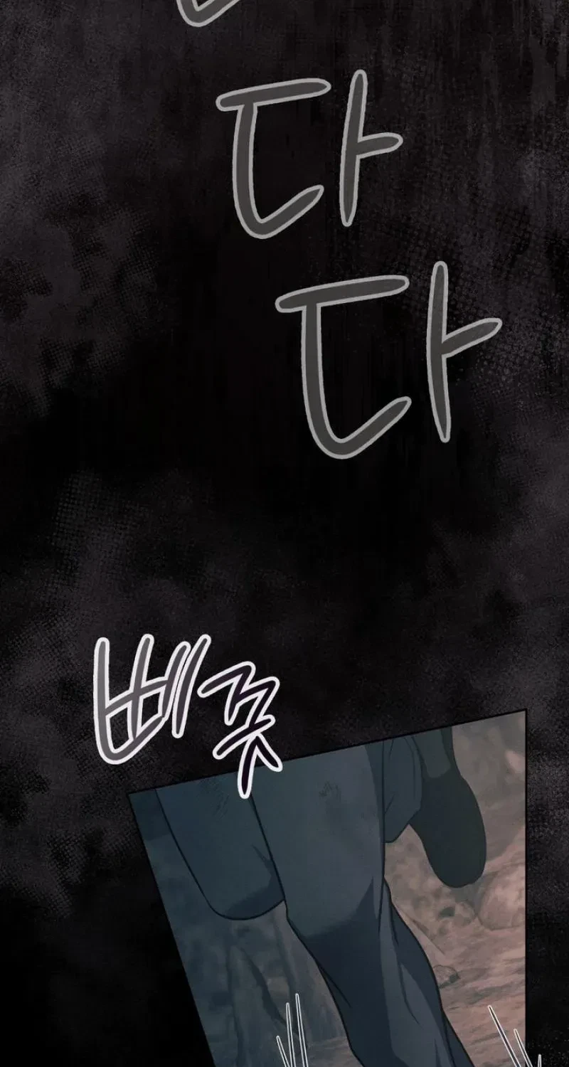 Chapter 39, page 68