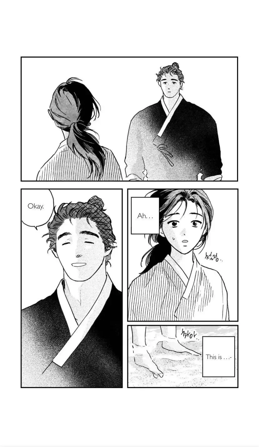 Bongchon Bride Chapter 93, page 10