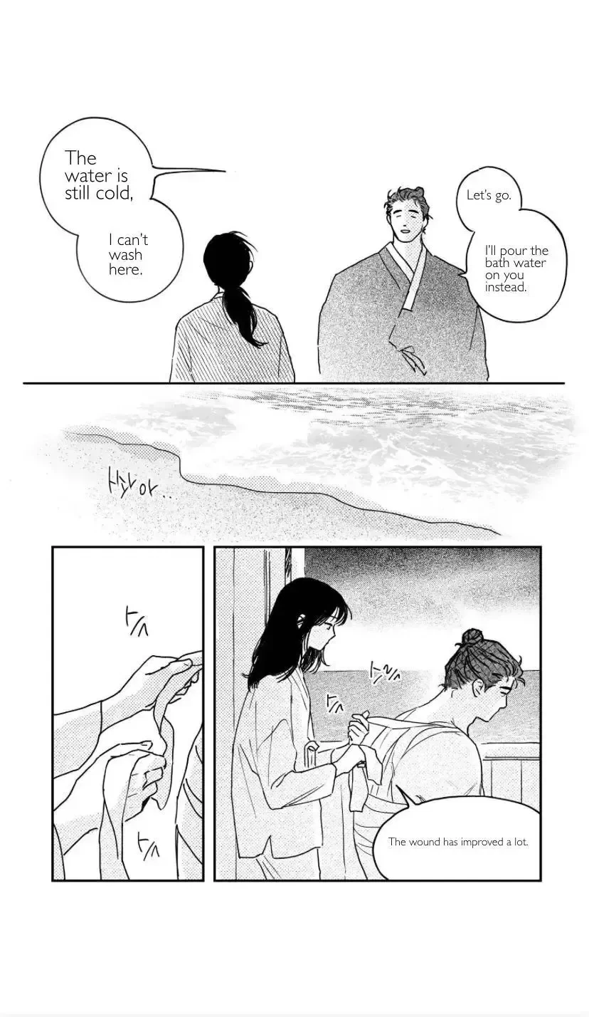 Bongchon Bride Chapter 93, page 11